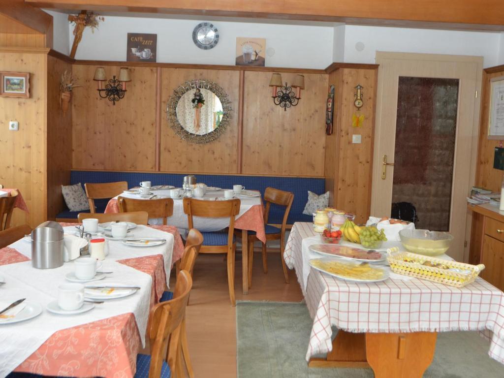 Gaestehaus Golker Бад-Гаштайн Номер фото